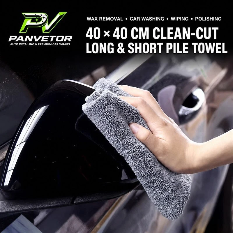 Warp-Knitted Dual-Pile Towel